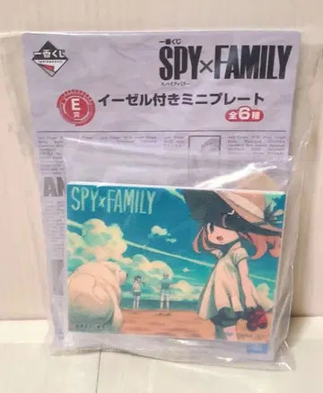 SPY x FAMILY 미니 플레이트 이젤 포함 (바다)