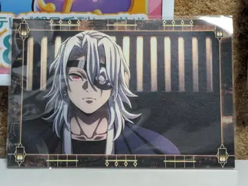 귀멸의 칼날 이동하는 극장 반권 캠페인 반권 엽서 우즈이 텐겐