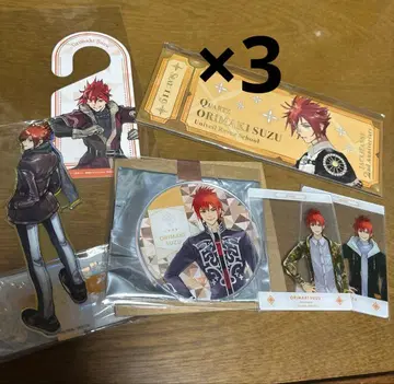 잭느 오리마키 스즈 굿즈 모음