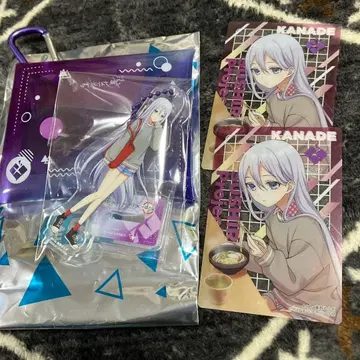 스시로 카나데 프로세카 파우치 카드 등