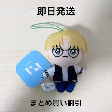 INI GIGO 한정판 마스코트 봉제 인형 타지마 쇼고