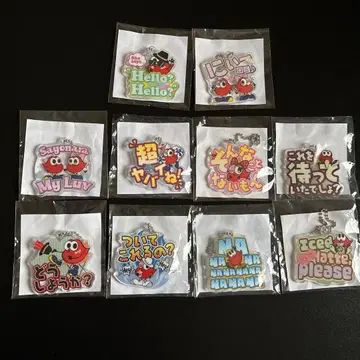 Nissy Re:릭클~홀더~ 전 10종