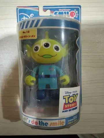 토이 스토리 리틀 그린멘 피규어 no.12