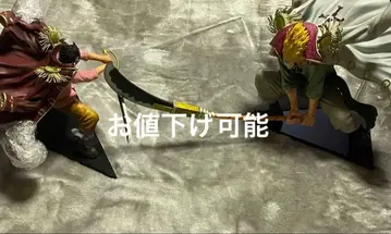 원피스 제일복권 로저 뉴게이트