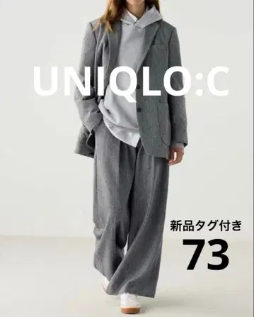 택 포함 새상품 유니클로C 트위드 턱 와이드 팬츠 사이즈 73