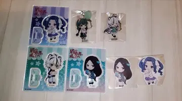 방패 용사의 영웅담 x 시트레인랜드