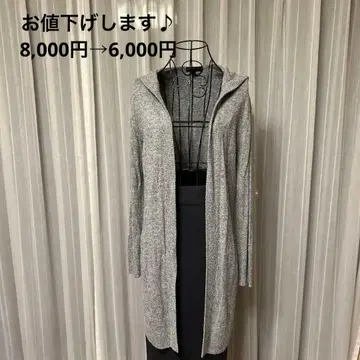 Theory 후드 오븐 가디건