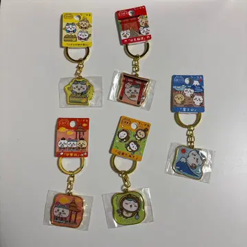 치이카와 (먼작귀) 지역 한정 키링 하치와레 5개 세트 묶음 판매