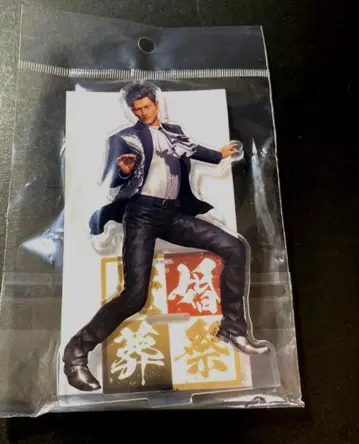 용과 같이 관혼상제전 아크릴 스탠드 카시와기 슈 (관)