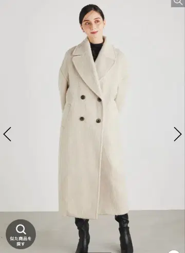 rienda 빅 칼라 루즈 샤기 코트