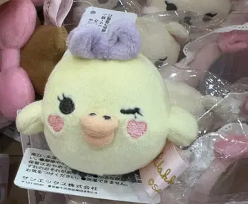 리락쿠마 메이크업 메이크업 모으는 노란 새