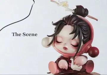 skullpanda The Ink Plum Blossom