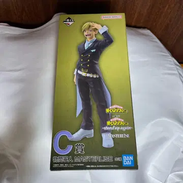 나의 히어로 아카데미아 모노마 네이토 MASTERLISE C상