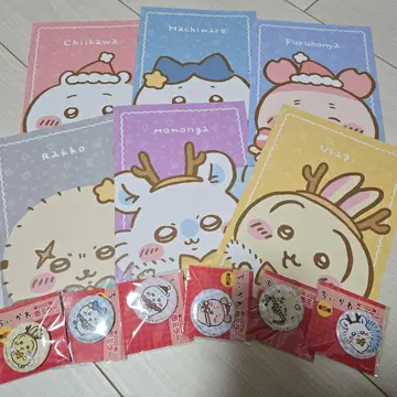 치이카와 노트 캔 거울 세븐일레븐