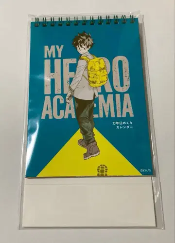 나의 히어로 아카데미아 만년 일력 달력 히로아카 원화전