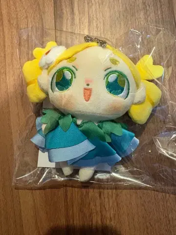 TWICE 미이짱 백참