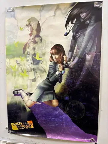 여신이문록 페르소나 NO.5 B2 포스터 1997 ATLUS 토와 재팬