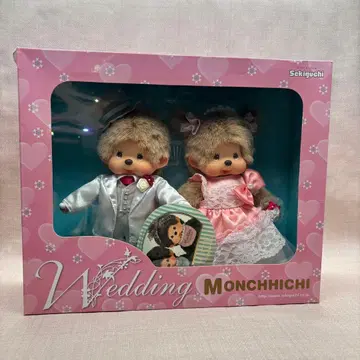 레어 !구하기 어려움 웨딩 몬치치 신랑 신부 세트 미사용