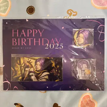 브레마이 브레이크마이케이스 오키타니 세이 벌스데이 굿즈 2025 생일