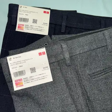 히트텍 스마트 슬림핏 팬츠 허리 79cm 2장 세트