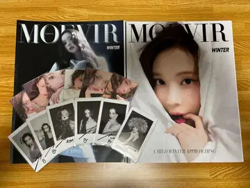 aespa 윈터 MOEVIR 중국 잡지