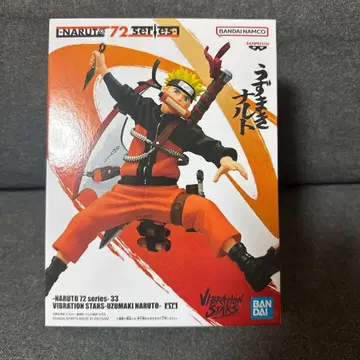 NARUTO 72 시리즈- 33 나루토 피규어