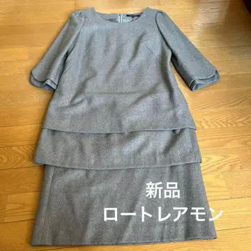 새상품 로트레아몽 그레이 7부 소매 레이어드 원피스