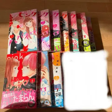 마가렛 핑크와 하바네로 1 ~ 10권