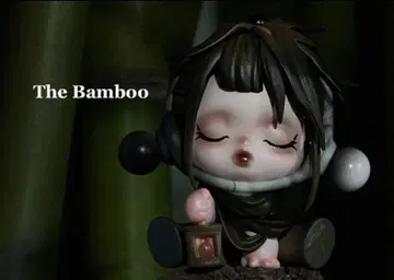 skullpanda The Ink Plum Blossom