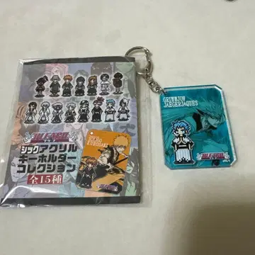 BLEACH 블리치 원화전 시크 아크릴 키링 그림죠