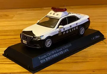 도요타 크라운 로얄 경찰차 2016년식 1/43