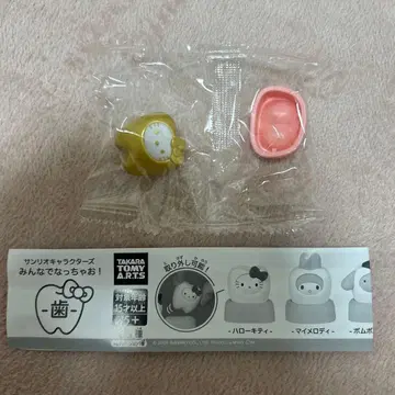 산리오 캐릭터즈 모두 함께 되자 치아 레어