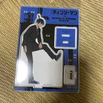 극장판 체인소 맨 레제편 아크릴 스탠드 플레이트 하야카와 아키