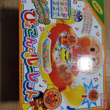 호빵맨 삐걱삐걱 룰렛 레트로