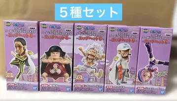 [배송비 포함] 원피스 월드 콜렉터블 피규어 에그헤드 6