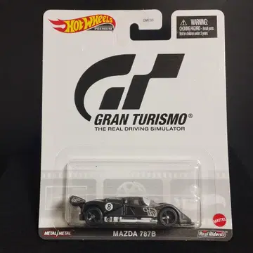 핫휠 그랑투리스모 마쓰다 787B