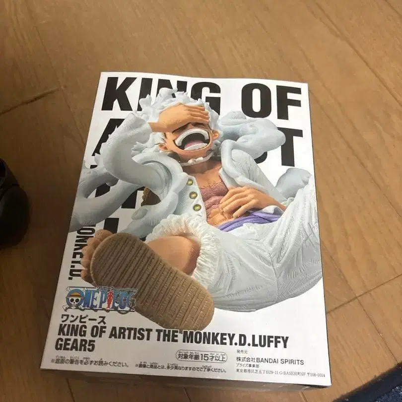 1번째 상품 이미지