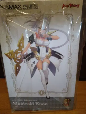 MAXFACTORY 메이드로이드 KUMON 미개봉 새상품