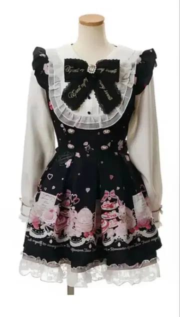 LIZLISA 애프터눈 티 패턴 리즈리사 오리지널 패턴 3회 실내 착용