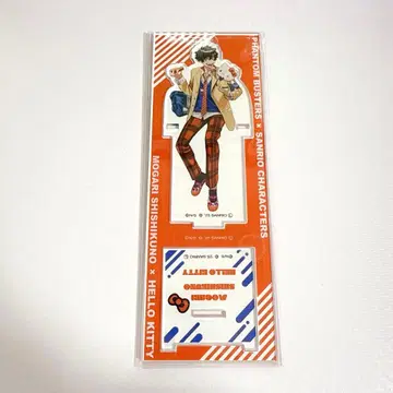 팬텀 버스터즈 시시쿠리노 토라오 아크릴 스탠드 산리오