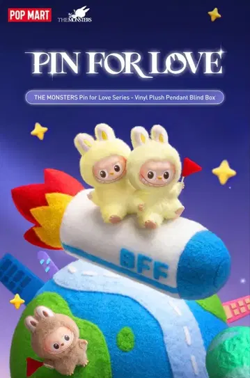 POP MART PIN FOR LOVE
