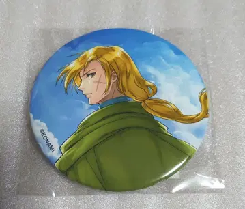 그레미오 환상수호전 제비뽑기당 혜택 BIG 캔뱃지 환수