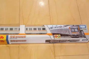 프라레일 게이세이 3100