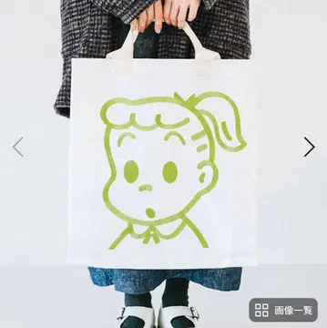 오사무 굿즈 토트백 OSAMU GOODS