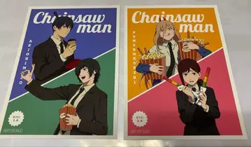 체인소 맨 전시회 입장객 혜택 스티커 하야카와 아키 히메노 파워 코베니