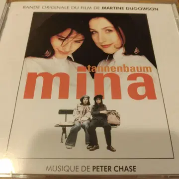 Mina 사운드 트랙 Peter Chase