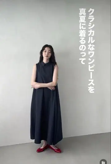 foufou 이지 클래시컬 슬리브리스 드레스