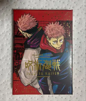 주술회전 금박 카드놀이 (금박 BOX 포함)