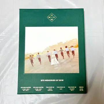 BTS MEMORIES OF 2016 DVD 트레이딩 카드 포함