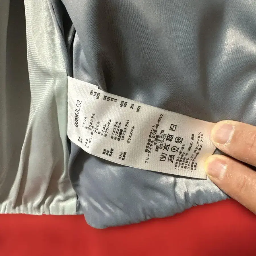 5번째 상품 이미지